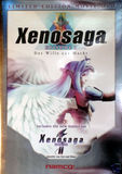 Xenosaga Episode II: Jenseits von Gut und Bose -- Limited Edition Movie DVD Preorder Bonus (PlayStation 2)